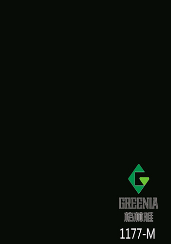 纯黑色防火板 1177-M 纯黑色防火板 1177-M