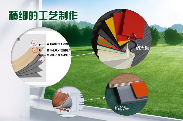 糖心APP下载网址进入工艺 糖心APP下载网址进入工艺